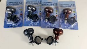 01 Tay Quay Trợ Lực Vô Lăng Ô Tô: Vân Carbon và Gỗ - Cao Cấp