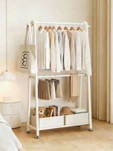 QYLIFE | Aesthetic Double Layer Movable Clothes Rack