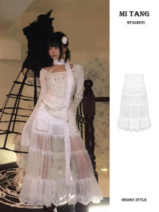 White Lace Half Skirt for Women Spring Summer Versatile Design Slimming Cake Skirt High Waist Gored mid Length A-Line Pure Color