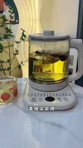 IREMMO Health Kettle 1.8L | Glass Electric Kettle with 28 Functions | Tea Maker Keep Warm Timer