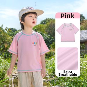 LANWEILIYANG | Mens Boys Short Sleeve Quick Dry White T-Shirt