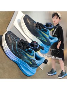 ATONGMU | Spring Breathable Mesh Soft Bottom Sports Shoes for Boys