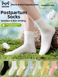 MiiOW | Antibacterial Summer Mid-calf Socks