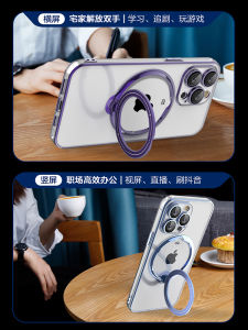 Transparent Silicone Phone Case Stand for Apple 15Promax iPhone 16 Protective Cover Full Lens Protection 78Plus New XS MAX Ring XR 11 Band