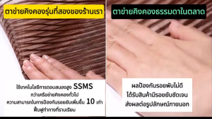 🏆 คุณภาพ TOP1 ทั้งแพลตฟอร์ม 🏆 ม่านประตู แถบแม่เหล็กเต็ม ม่านกันยุง การไล่ยุงแบบมองไม่เห็น ทนต่อการสึกหรอ มุ้งประตู ม่านติดประตู ม่านกันยุงปรตู ม่านกันยุงตู ม่านประตูกันยุง ม่านแม่เหล็กกันยุง ม่านกันยุงประตู มุ้งกันยุงประตู มุ้งติดประตู