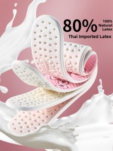 MICUI | Ultra Thin Breathable Anti-Odor Insoles