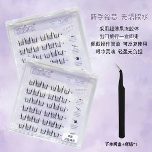 Magic Fairy No Glue False Eyelashes Natural Curl Easy to Use Single Cluster Fake Mink Strips for Camera Ideal for Lazy People