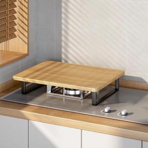 Jiaxun | Height Increasing Stove Stand