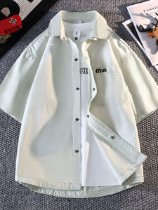 Áo Sơ Mi Denim Tay Ngắn Mùa Hè Cho Nam Dáng Rộng Mỏng Thời Trang Thường Ngày Dài Năm Nửa Tay Áo Dài Tay Áo Khoác Cho Thanh Thiếu Niên