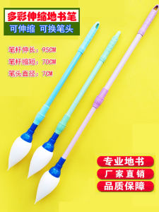 Multicolor Retractable Sponge Pen Dizhu Pen Writing Tool for Children Square Practice Pen Wear-resistant Sponge Tip Business Supplies