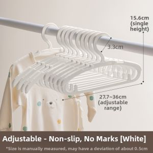 LANJIAOLUO | Children Adjustable No-mark Clothes Hanger