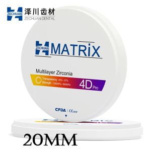 20 มม.ZECHUAN MATRIX 4D Pro Multilayer Zirconia ทันตกรรมเซรามิคฟื้นฟูวัสดุ 16 สี