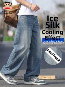 Paul Frank | Summer Lightweight Breathable American Straight Leg Jeans