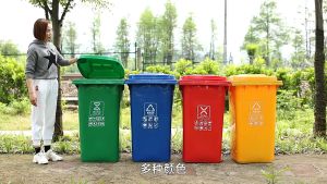 SK MIXES Wheeled Garbage Bin with Lid: 100L/120L/240L