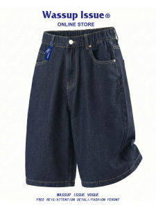 American Vintage Fashion Casual Shorts