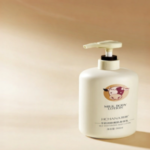 BLK Cosmetics | Hydrating and Nourishing Body Lotion Moisturizer