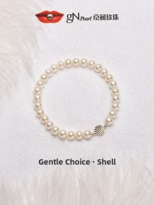 Boutique Luxury Genuine Freshwater Pearl Bracelet