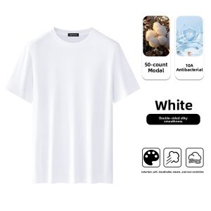 Miiow | Pure White Ice Silk Cool Feeling Breathable Mens Short Sleeve T-Shirt Modal Fiber Cotton Elastic Fiber Summer New Arrival
