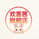 HUANXIQIAN