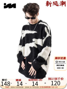 เสื้อสเวตเตอร์ถักสีตัดกันสําหรับผู้ชายเสื้อสวมหัวสไตล์ลําลองทรงหลวมพร้อมแขนยาวและคอกลมพิมพ์ลายสัตว์สําหรับฤดูหนาว