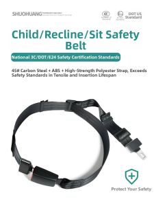SHUOHUANG | Portable Child Safety Belt for Long Journeys