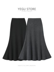 Gray Knitted Fish Tail Half Skirt Womens Lazy Style High Waist Draped A-Line Midi Skirt Slimming Bodycon Skirt