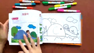 Childrens coloring book 3-7 years old baoxue painting enlightenment painting book Graffiti set