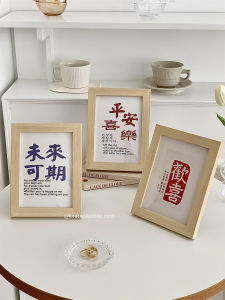 Phong Cách Trung Hoa Mới Trang Trí Phòng Ngủ Đồ Trang Trí Bằng Gỗ Khung Ảnh Chữ Nghĩa Khích Lệ Đồ Trang Trí Để Bàn