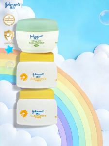 Johnsons | Summer Infant Moisturizing Face Cream