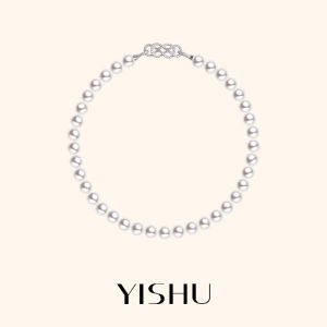 YISHU | Horseshoe Pearl Necklace For Women Fall Winter Wear