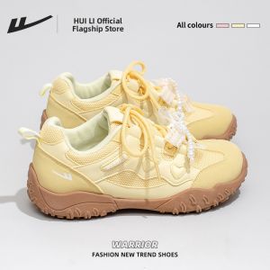 Warrior | Breathable Soft Sole Leisure White Shoe