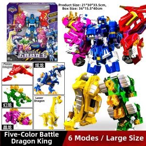 JUMPGO | Super Dinosaur Power Seven Flash Dragon King Transforming and Combining Robot Toy