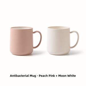 GRACE | Durable Unbreakable Couple Home Use Cup