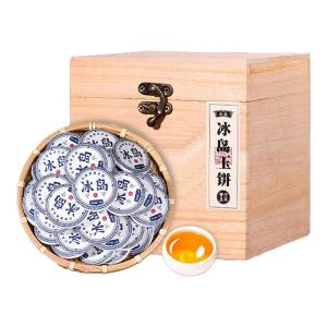 XINYIHAO | Yunnan Bingdao Ancient Tree Raw Puer Mini Cake Tea 500g