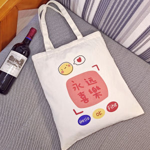 กระเป๋าผ้าใบ Canvas กระเป๋าสะพายไหล่สำหรับผู้หญิง ความจุขนาดใหญ่ กระเป๋าถือแบบลำลอง สไตล์เกาหลี กระเป๋าผ้าใบสำหรับนักเรียน