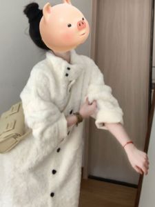 CHANGTONG | Faux Rabbit Fur Leather Coat Overcoat