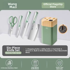 WANGMAZI | Home Use Ladies Knife and Chopping Board Set
