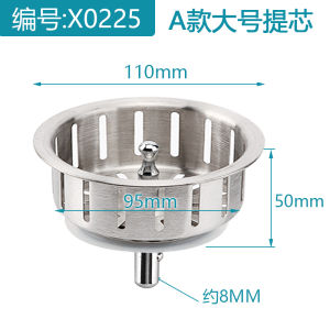 Stainless Steel Kitchen Sink Strainer Drain Cover Vegetable Basin Water Drain Basket Sink Filter Net Kitchen Accessories
