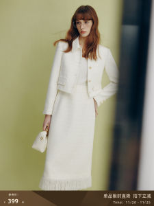 Fashionable White French Style Woolen Jacket Womens Short 2025 Autumn New Design Sense Top Commute Style Straight Cut