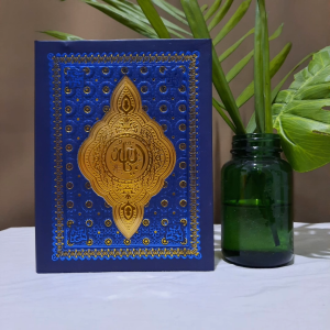 Cetak Buku Yasin 208 Halaman Hard Cover Mozaik Terlaris Free Tasbih