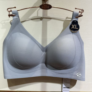 Dufenqi 905 Non-Inductive Latex Fixed Intimates Push up Lifting Breast Holding Push-up Wireless Bra