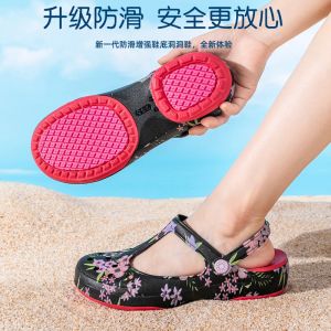 Upgrade Non Slip] Womens Hole Shoes Outwear Slippers Thick Sole Summer Sandals Soft Bottom Middle-Aged Mom Beach Shoes