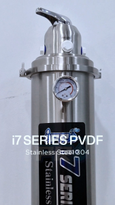 IPRO i7 Series PVDF SUS304 Outdoor Water Filter 0.01 Micron - i7 PVDF