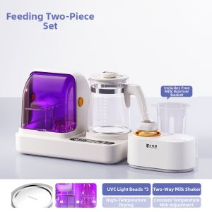 XIAOZHUANGXIONG | UV Disinfection Drying Cabinet For Baby Bottles