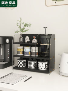 Acrylic Storage Rack Tea Cup Coffee Cup Organizer Shelf Desktop Multi-layered Clear Organizer for Home Kitchen And Bathroom