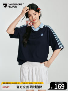 Dangerous People Casual Polo Shirt Color Block Breathable Loose Fit Spring Youth Fashion Short Sleeve Letter Print