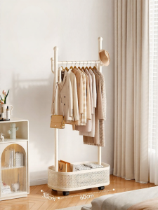 ANGTU | Space Saving Home Coat Rack