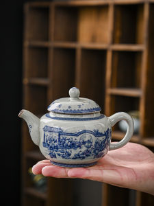 Retro Blue And White Porcelain Tea Pot Ceramic High End Household Tea Pot Brewing Tea Gongfu Tea Set Traditional Chinese Style