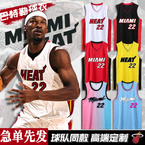 Jimmy Butler Jersey No. 22 Heat Team Basketball Clothes Vest City Edition Kids Suit Basketball Uniform Customization