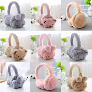 Tất Tai Trẻ Em Hoạt Hình Dễ Thương Có Thể Gập Lại Cho Bé Trai Và Bé Gái Giữ Ấm Tai Cho Học Sinh Chống Đông Mùa Đông Thời Trang Phụ Kiện